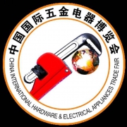 2024第十九屆中國(guó)國(guó)際五金電器博覽會(huì)