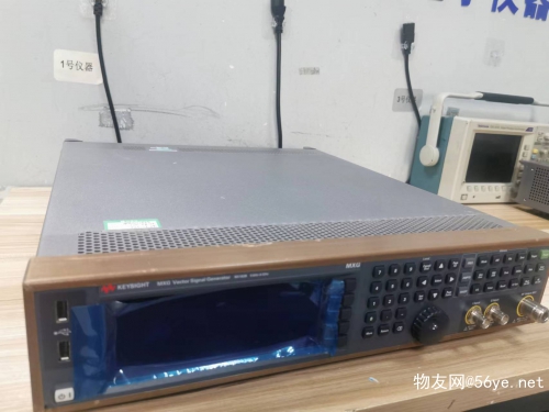 是德科技KEYSIGHT N5182B信號(hào)發(fā)生器