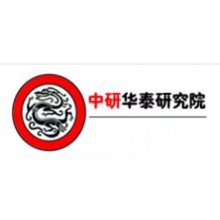 全球與中國(guó)固氮螺菌肥料市場(chǎng)銷(xiāo)售前景分析及供需預(yù)測(cè)報(bào)告