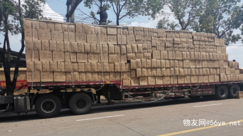 安丘市到西豐縣空車配貨全境配送