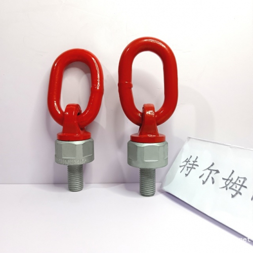 特爾姆TRM061-M52旋轉(zhuǎn)吊環(huán)萬(wàn)向旋轉(zhuǎn)吊環(huán)