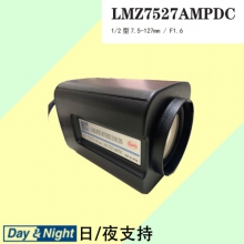 LMZ7527AMPDC科瓦127mm電動(dòng)變倍鏡頭