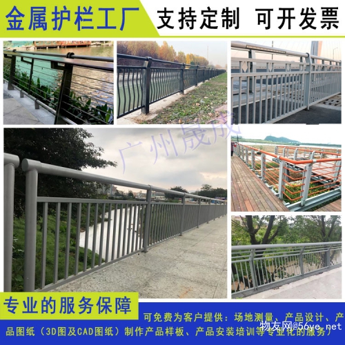 城市河流景觀隔離欄桿珠海高架人行道防護欄東莞鍍鋅管水池圍欄