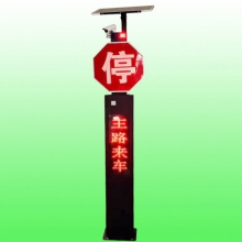 主路來(lái)車預(yù)系統(tǒng)價(jià)格 太陽(yáng)能來(lái)車預(yù)哨兵支持定制