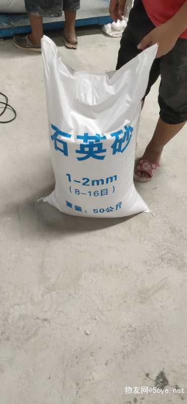 深圳惠州東莞供應(yīng)石英砂批發(fā) 水處理凈化劑建筑濾料等量大優(yōu)惠