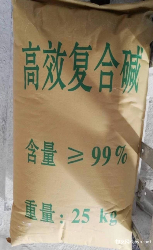 深圳惠州東莞直供石灰批發(fā) 用于工地污水處理電鍍廠等99復合堿