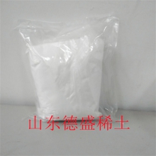 氟化鏑化學(xué)式為DyF3 高純99.5%純度實(shí)驗(yàn)試劑