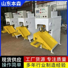 抹面砂漿自動定量超聲波閥口包裝機